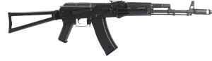 AK74U بی بی گن